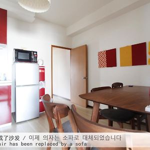 Appartement met Twee Slaapkamers